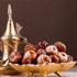 /images/Blog/a-guide-to-ramadan-in-london-thumb.jpg